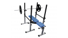 Тренажер 3 в 1 брусья, стойка для жима и приседаний Тренажер 3 в 1 брусья, стойка для жима и приседаний