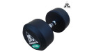 Гантели пара 37.5кг Dfc Powergym Db002-37.5 (два короба) Гантели пара 37.5кг Dfc Powergym Db002-37.5 (два короба)