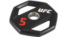 Олимпийский диск UFC 5 кг Ø50 Олимпийский диск UFC 5 кг Ø50