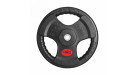 Диск 25 мм. обрезиненный 10 кг. VictoryFit VF-S251000